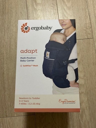 Ergobaby ベビーキャリア　ADAPT 新品　抱っこ紐　エルゴベビー