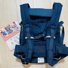 Ergobaby ベビーキャリア　ADAPT 新品　抱っこ紐　エルゴベビー　の画像