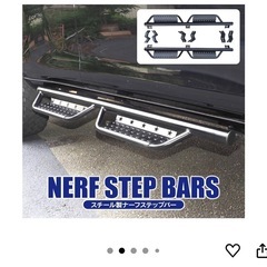 ランドクルーザープラド　サイドステップの画像