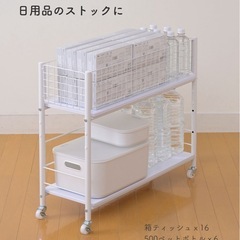 【引取限定】押し入れ収納
の画像