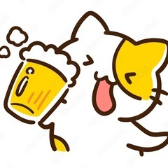 飲み会しませんか？