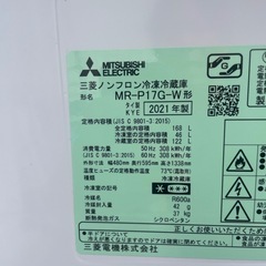 Ｒ-40　三菱ノンフロン冷凍冷蔵庫　168 Lの画像