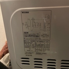 電子レンジ　ニトリの画像