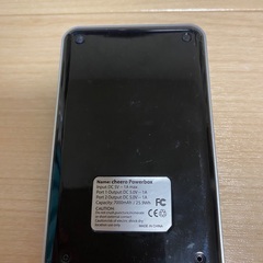 cheero Powerbox モバイルバッテリー 7000mAhの画像