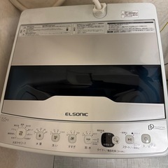 5.5kg 洗濯機 2021製  完動品の画像
