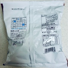 クラフトビール　エビスビール　ジンソーダ　　9本ほか　の画像