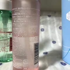 ナンバーエス　バイツリーズ　ヘアオイル　クイックヘアドライクールスプレーの画像