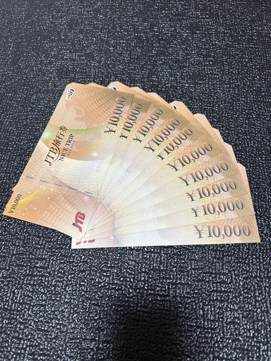 ［手渡し］JTB旅行券ナイストリップA
　10万円分