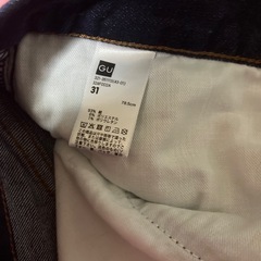 見栄っ張りのジーンズの画像