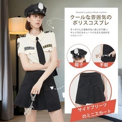新品【Lサイズ】ハロウィン コスプレ ポリス 警察官コス 婦人警察 5点セットの画像