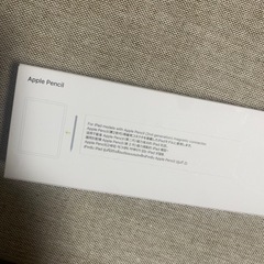 アップルペンシル　新品の画像