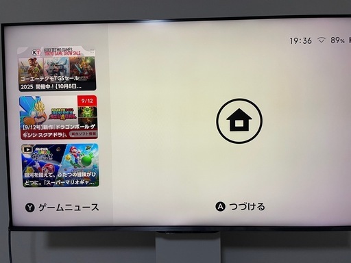 あるせさんせんよう専用