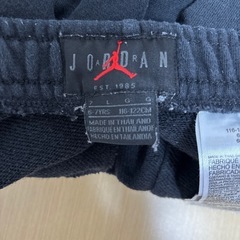 NIKE Air ジョーダン　スウェットパンツジャージ120の画像