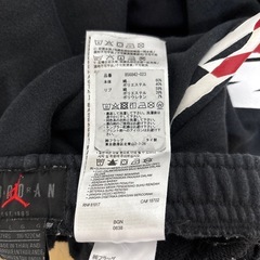 NIKE Air ジョーダン　スウェットパンツジャージ120の画像