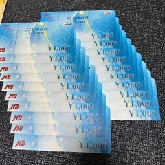 ［手渡し］JTB旅行券ナイストリップC　11万円分の画像