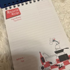 レミーの美味しいレストラン　レシピノート　ディズニーパリの画像