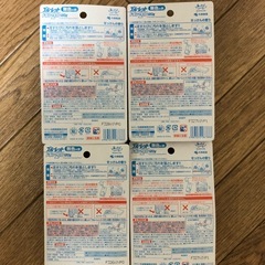 新品未開封★ 小林製薬 ブルーレット ドボン2倍 せっけん 120g★まとめて4個の画像