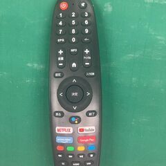 【ユニテク 32V型 アンドロイドモニターテレビ（K3200HSG‐E / 2023年製）】の画像