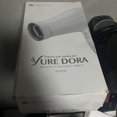 新品未使用　 CREATE ION ドライヤー　クレイツイオン　SWING AIR YURE DORA CID-S01FWの画像