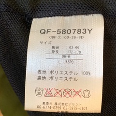 ☆美品☆le coq sportif ルコックスポルティフ ジャケット カーキ Lの画像