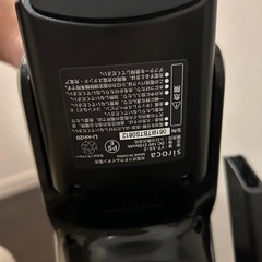 siroca コードレス掃除機の画像
