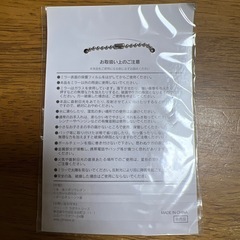 CLINIQUE 鏡の画像