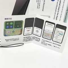 Air-Tag ウォレットトラッカーカード 2枚セット Apple認証 Find My対応 財布/バッグ用の画像