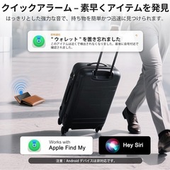 Air-Tag ウォレットトラッカーカード 2枚セット Apple認証 Find My対応 財布/バッグ用の画像