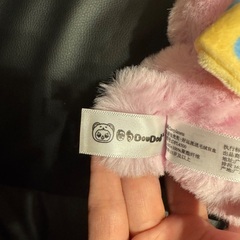 新品未使用新作ベビースリー第3世代doudouシリーズまとめ買い割❣️の画像