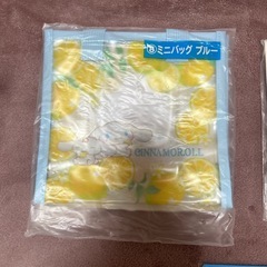 シナモン一番くじのもの(未開封)の画像