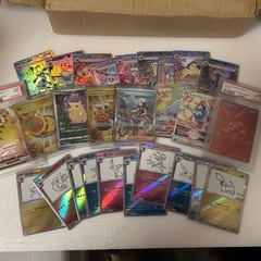 ポケモンカード　【整理品⑥】の画像