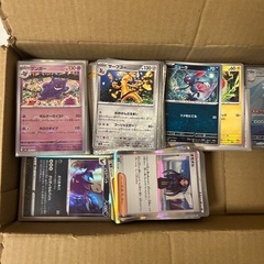 ポケモンカード　【整理品⑥】の画像