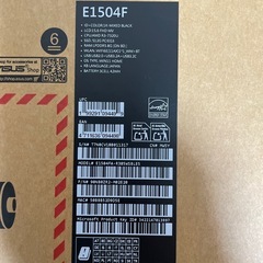 【新品未開封】ASUS Vivobook E1504F ノートPCの画像
