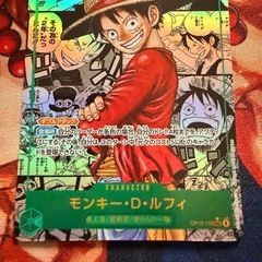 ルフィスーパーパラレル
コミパラの画像