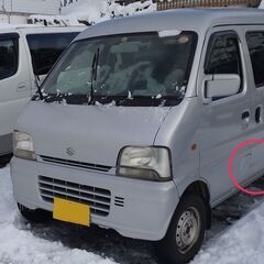 スズキエブリ４WD・パワステ・エアコン・オートマ・平成17年/2005の画像