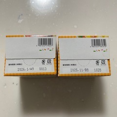 和光堂　離乳食　12ヶ月の画像