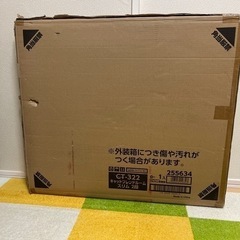 猫用　2段ゲージ
　の画像