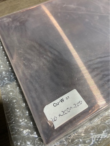 銅タングステン