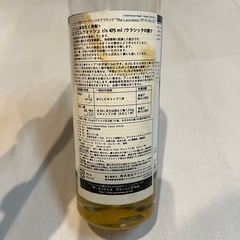 デニム用洗剤の画像
