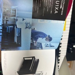 Yamaha NU1XA の画像