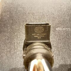 ☆中古☆ HELLA イグニッションコイル 06H905115 - 2個 セットの画像