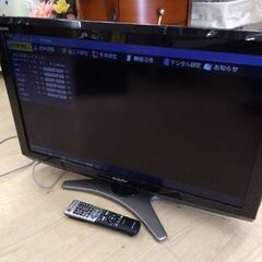 シャープ　アクオス　32型　液晶テレビ　BS／CS　32V　テレビの画像