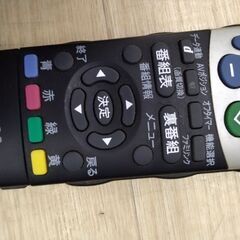 シャープ　アクオス　32型　液晶テレビ　BS／CS　32V　テレビの画像