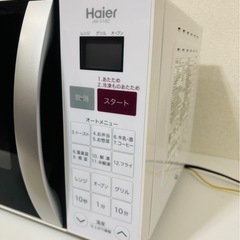 【お話し中】美品　Haier ハイアール　オーブンレンジ　JM-V16Cの画像