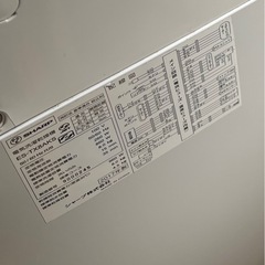 ⭐️縦型洗濯乾燥機⭐️完全分解清掃済み🧹組立後動作確認済み👍しゃーSHARPの画像