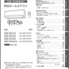 問い合わせたくさんありがとうございましたの画像