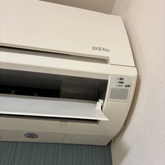 問い合わせたくさんありがとうございましたの画像