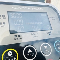 アルインコ　プログラム電動ウォーカー　AFW3118の画像