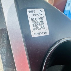 アルインコ　プログラム電動ウォーカー　AFW3118の画像