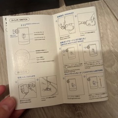 空気入れ 空気抜きキャンプライト モバイルバッテリーの画像